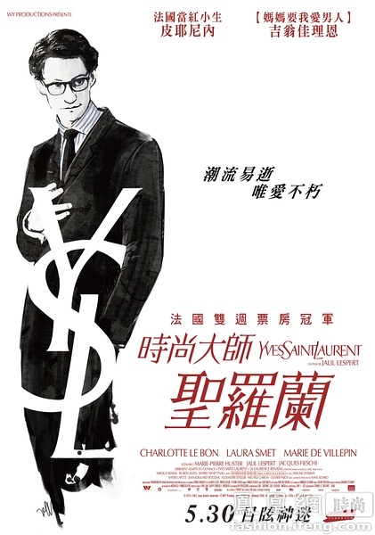 高中毕业证在档案里